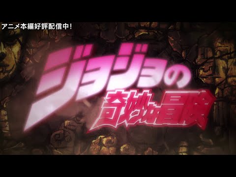 Best Anime Opening - 2