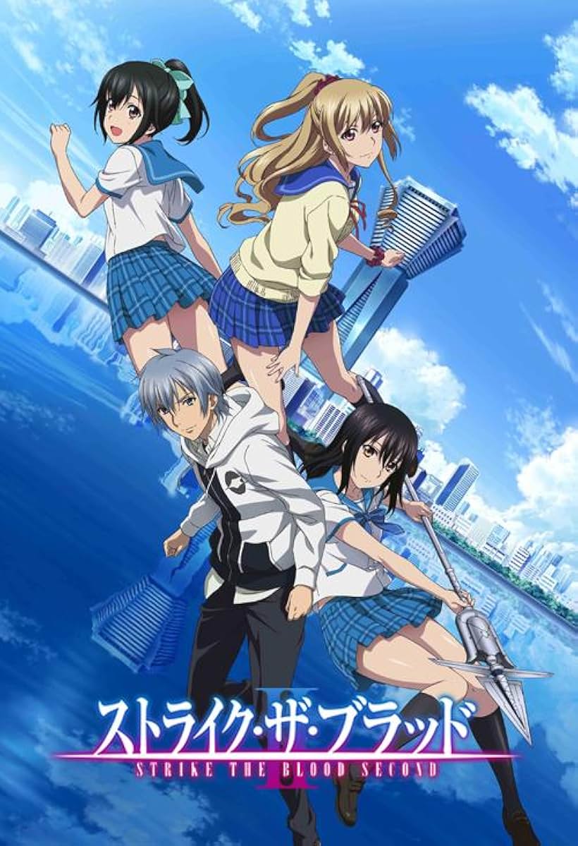 peggiori anime un ragazzo che sta con le ragazze - 1