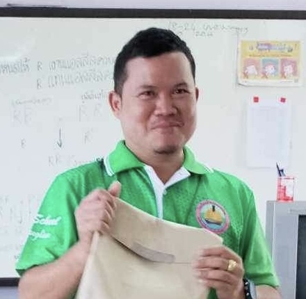 K - 1