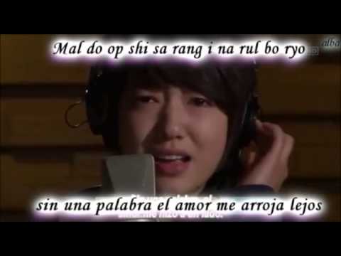 OST DORAMA - 2