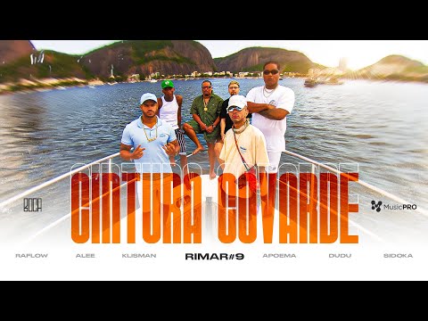 BRASILEIRÃO MUSICAL 2024 - 2