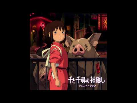 JOE HISAISHI - 1