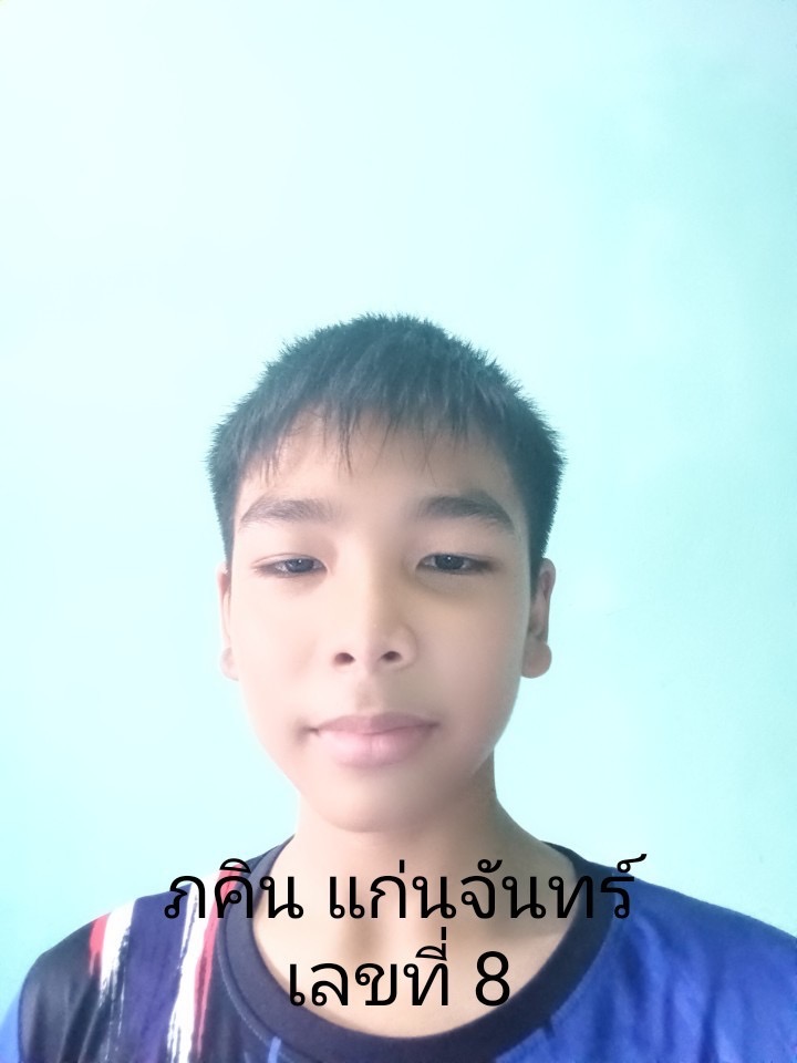 จัดอันดับโซนดับตี๋คนไหนน่าตอกกว่ากัน - 1