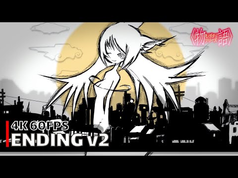 Best Anime Endings - 2