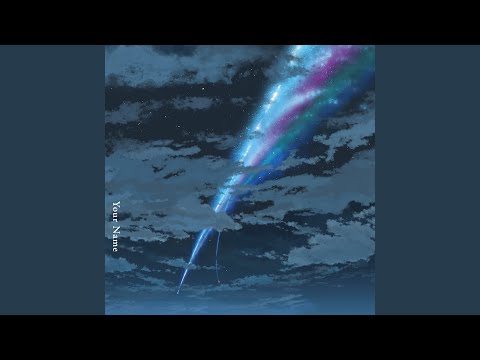 Japanese song - 1