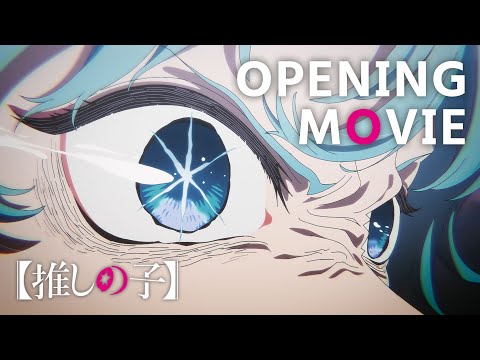 just a couple anime OPs - 2