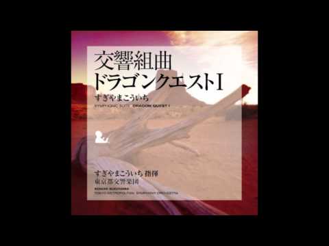 Overworld Video Game Theme - 1