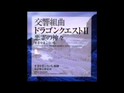 Overworld Video Game Theme - 2