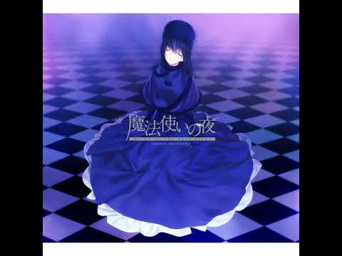 Mahoyo OST - 1