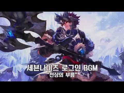 Video games music - 1
