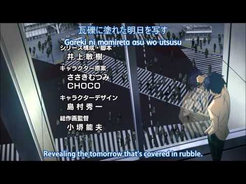Science Adventure Series OPENING - 1