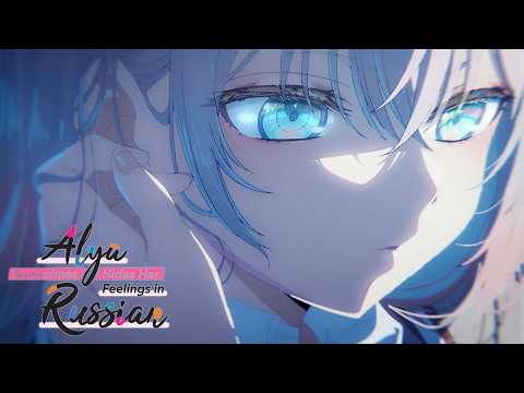 ROM ANIMES - 1