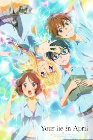 Anime de nino - 2