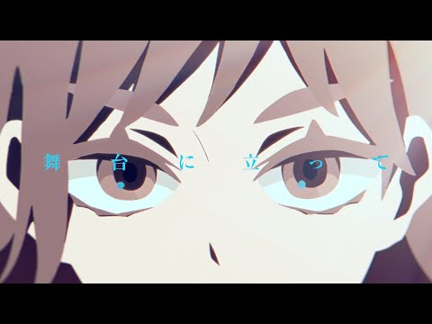 Yoasobi songs - 1