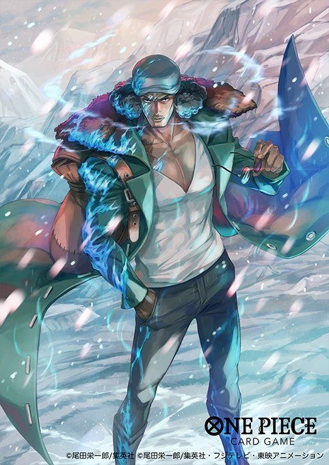 Anime male husbandos - 2