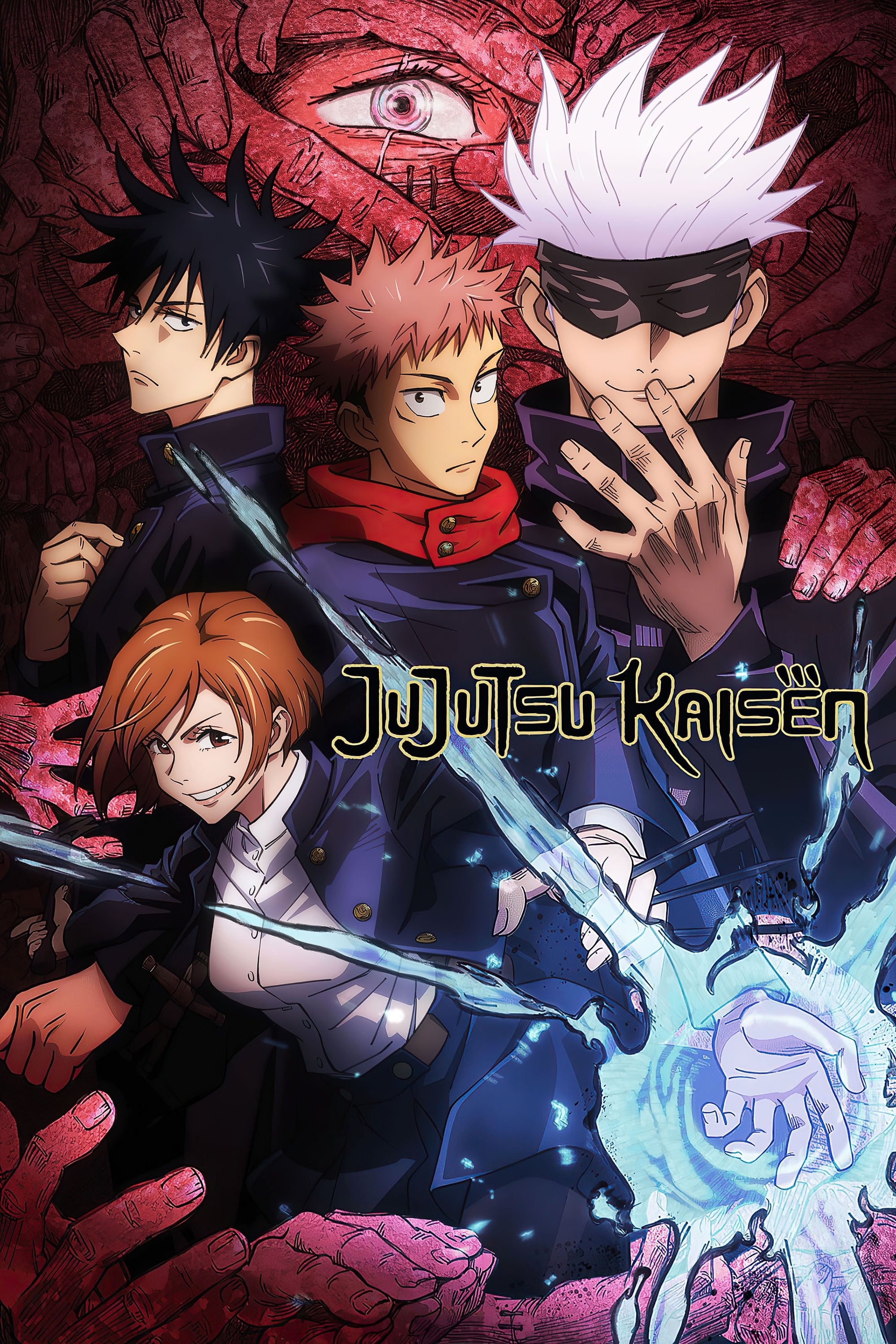 Greatest Anime of All Time + 1 Wildcard 🤫 - 2