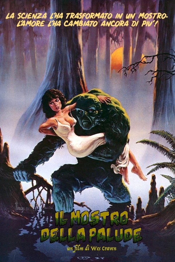 Film supereroi anni 80 - 2