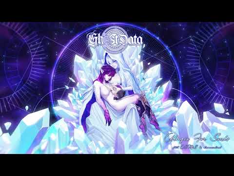 Symphony of the shepherdess - 2