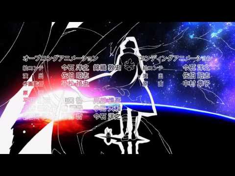 best anime songs - 1