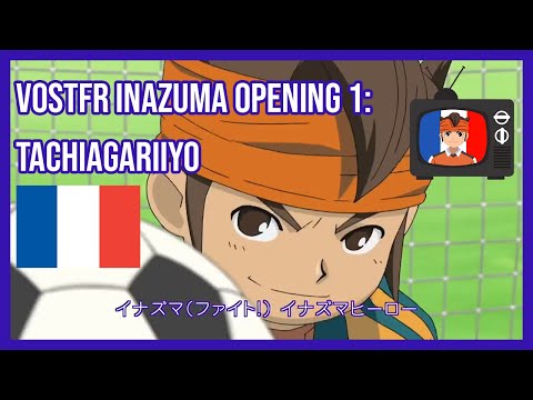 IE OPENING - 1