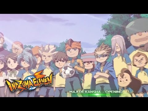 IE OPENING - 2