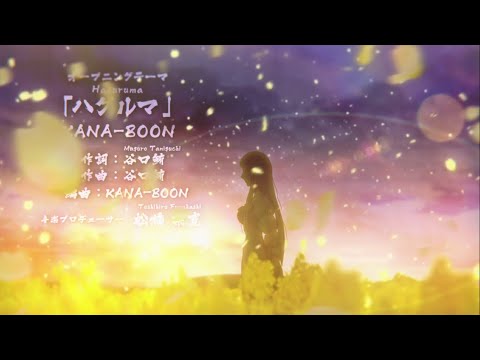 underrated anime songs - 1