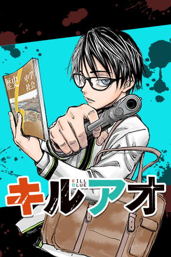Best New Gen Manga(2020-Present) - 1