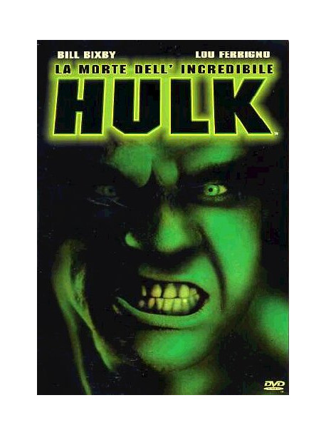 hulk film - 1