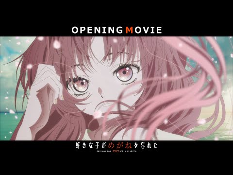 REAL Best Anime Opening World cup - 1