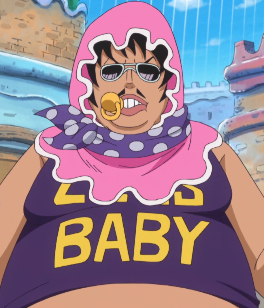 One Piece - 1