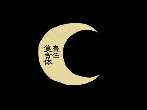 Vocaloid/SynthV/Others' Songs by วิจัยตลก(Comedy Research Society) - 1