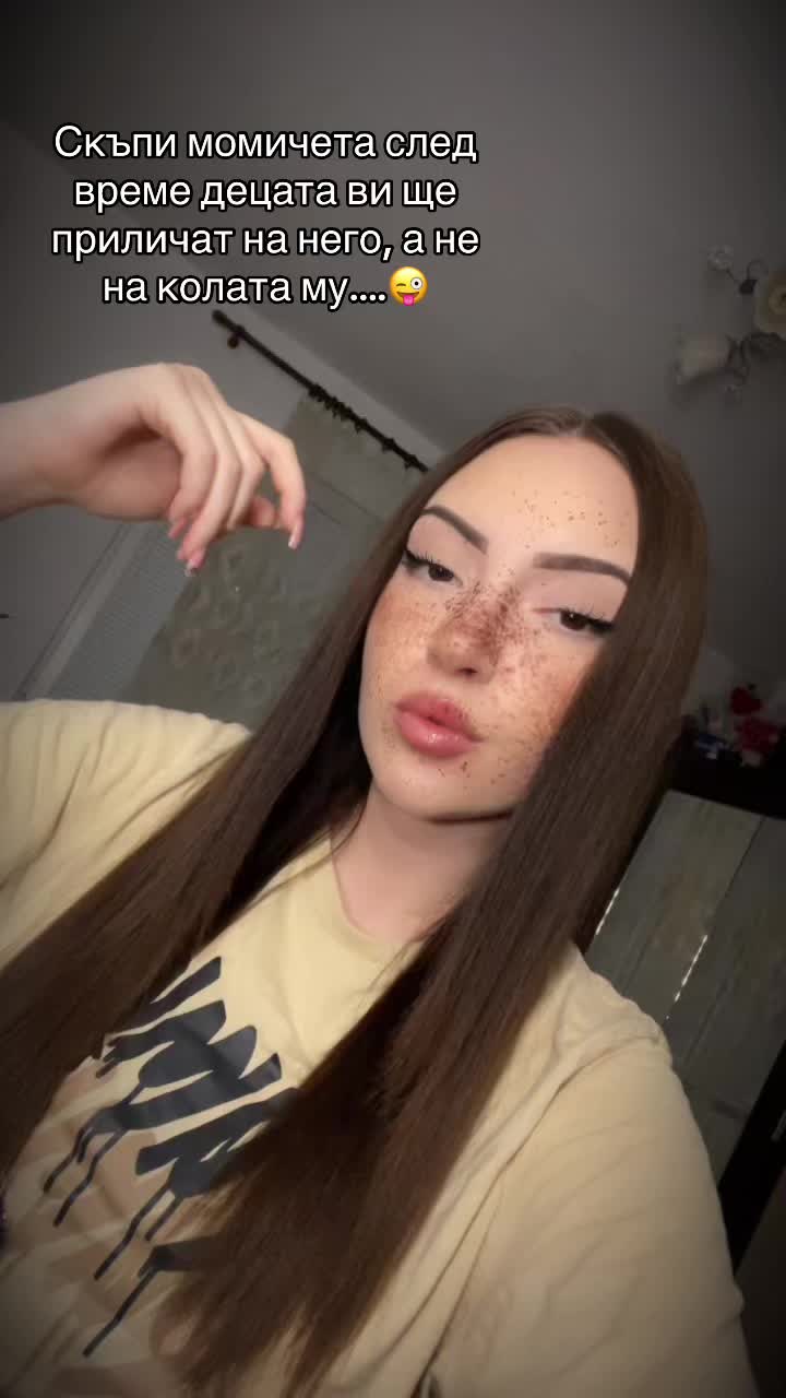 Girls - 2