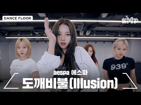 BEST AESPA SONG WORLD CUP - 2