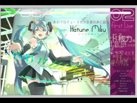 Vocaloid Songs - 2007 - 1