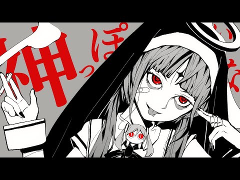 vocaloid musicas - 2