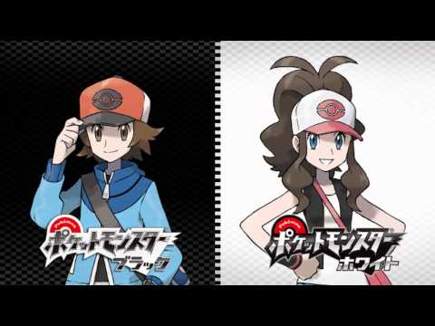 Best Video Game Music - 1
