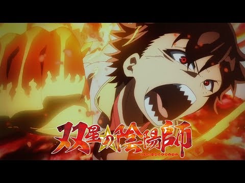 Twin Star Exorcists OP/ED - 1