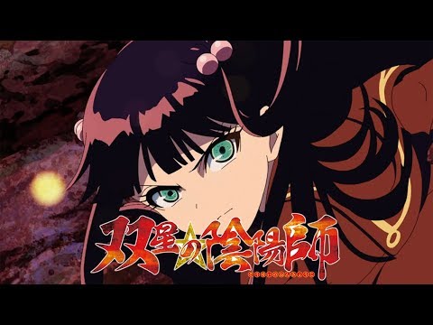 Twin Star Exorcists OP/ED - 2