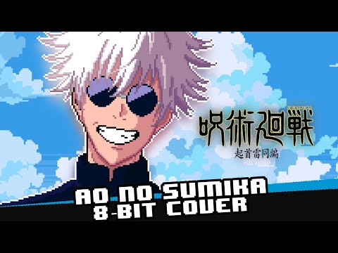 8 BIT - 1