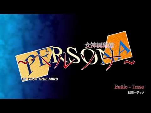 VGM TOURNEY - 2