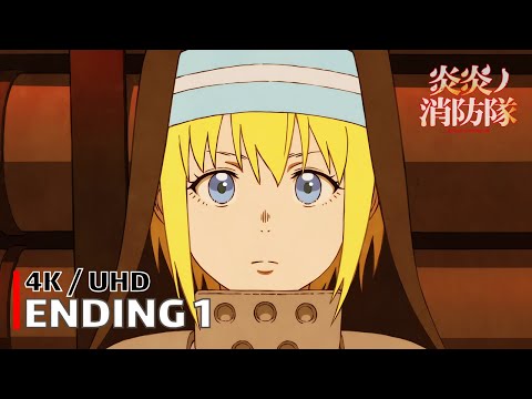 El giga op ed torneo de poder - 2