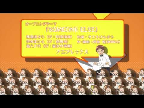 best anime opening of all time - 2