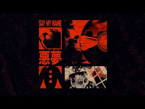 FNF SAY MY NAME TOURNAMENT - 2
