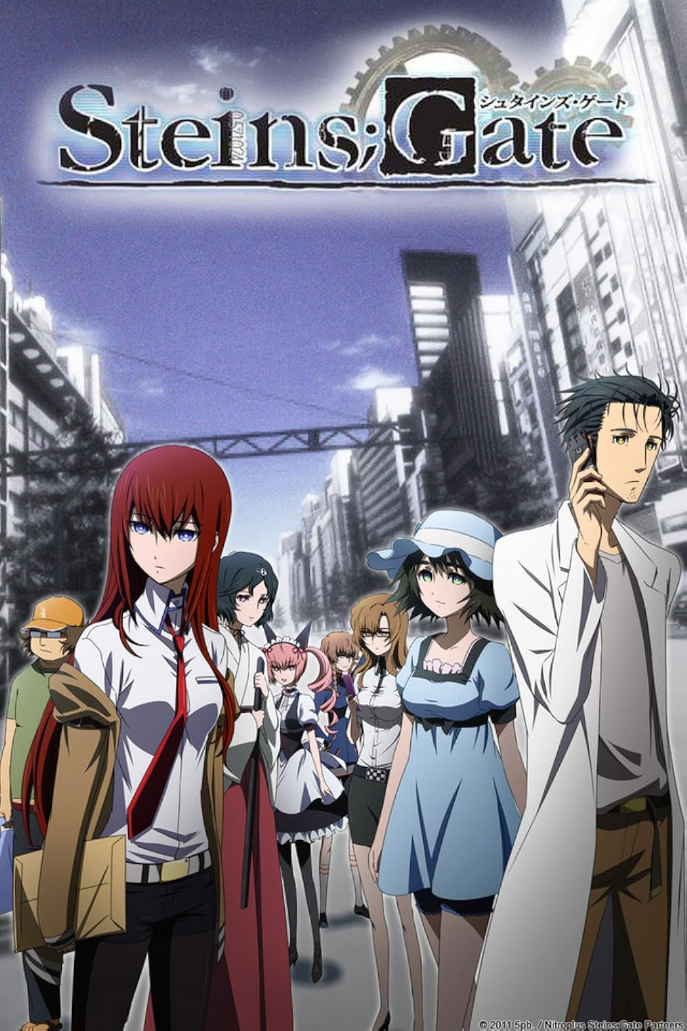 Espacio Region T10 Anime Versus - 2