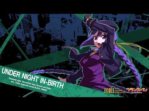 Random anime/games OST cup - 1