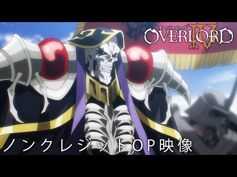Anime Openings - 2