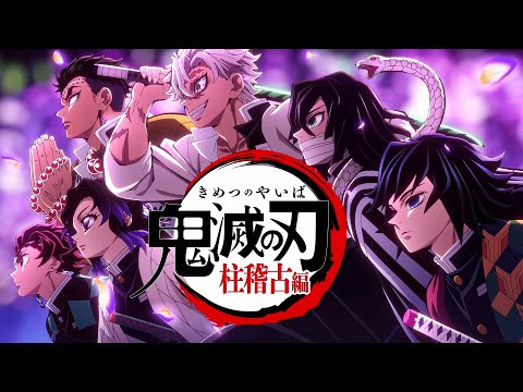 Spring 2024 Best Anime Songs - 2