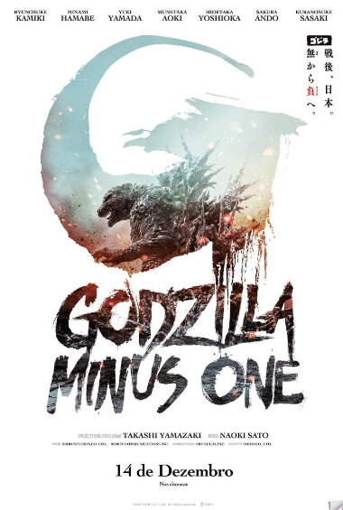 posters de filmes - 1