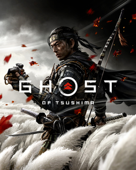 THE BEST VIDEOGAME - 2
