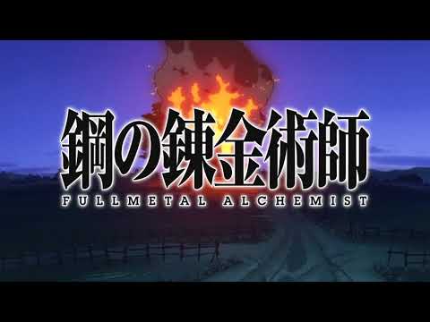 Best opening d'anime - 1